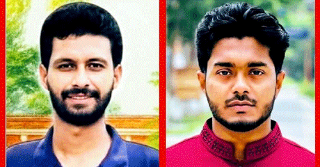 বিএম কলেজ ছাত্রদলের সভাপতি জুবায়ের  সম্পাদক ওয়ালিদ